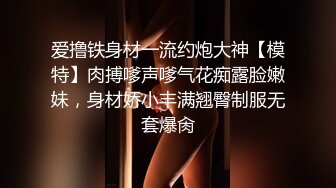   猥琐头套男大战巨乳老婆，吊钟奶子女上位超诱惑，无套多角度操逼内射