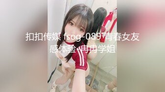 【OnlyFans】2023年6月约啪达人粉味芒果，炮王与多个妹子双飞群P3P，大奶少妇，娇小嫩妹，长腿御姐，艳福不浅 32