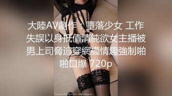 商场女厕坑神隔板缝多角度逼脸同框偸拍多位美女方便，柜台主管气质少妇居然还是无毛大逼 (11)