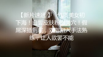 探花系列-高颜值美女后入真销魂