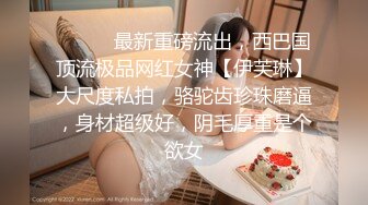 路边公厕极致视角连拍几位少妇的嫩逼肥臀2 (4)