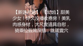 小天娱乐胖哥代班短裙棉袜清纯马尾妹，完美视角超近距离口交，喜欢大哥JB吗69侧入抽插猛操