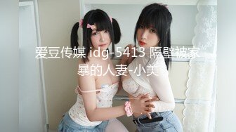 12/23最新 拉闺蜜下水玩双飞 两小妞翘美臀后入挨个操VIP1196