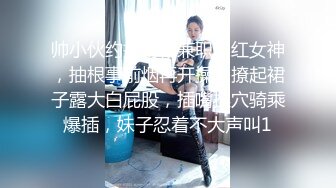 面具男双飞两个颜值不错妹子演绎外卖小哥被勾引啪啪双人上位骑乘猛操