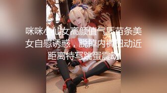 天美傳媒 TMG085 女同事下班後被色經理調教 尤莉