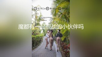 2024年3月【我在上戏学表演】古风女神皮肤白的晶莹剔透173cm大长腿，所有男人钟爱的一款！ (1)