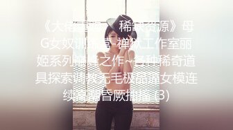 BLX-0067强迫推销陷阱