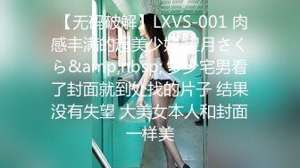 kcf9.com-台湾强力桩机约炮王大屌侠「svet19」OF公开募集粉丝炮友私拍【第三弹】 (7)