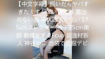 (sex)20230702_来看美女啊_138692230