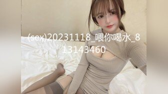 极品高颜值外表清纯超好色美女 ▌夏小希▌离家出走的女大学生 JK制服开腿赏穴 羞耻姿势请君入蚌