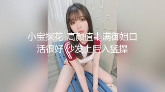 可爱风的小美女穿着情趣女仆制服大眼睛楚楚动人受不了一把抱住爱抚揉捏啪啪肉棒直立骑乘套弄真爽1