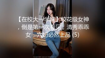 【聚众抠逼摸奶】夏日午后舞厅内形形色色的欲望男女，跳舞选美女，沙发抠逼插爽