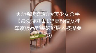 前任4之影院激情！小情侣看个前任4居然干这事儿？就不能回家吗？