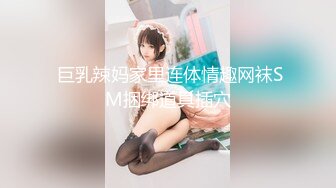 KTV女厕偷拍碎花裙美女的小嫩B