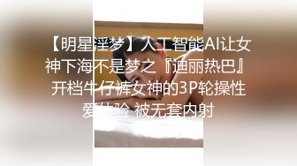 精东影业 JDSY-019 巨乳小妈安慰继子被操哭 母爱泛滥要用肉体表示