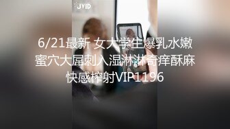 换妻探花4P交换操逼,操到一半来大姨妈,只能3P旁边观战怼着小穴爆操