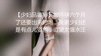 ❤️柔情似水❤️香甜白嫩甜美女神肤白如雪 过膝白丝网袜抱起美人一顿输出 弯曲大屌极致刮擦肉壁顶到子宫 极品嫩逼全方位抽插