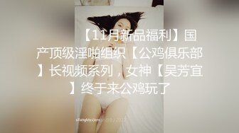 和妈妈的菜园子风流史~~儿子：妈妈你扭过来，你撅一下屁股！