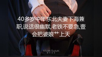 SWAG剧情演绎勾引水暖工最后颜射