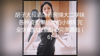 《最新☀核彈☀尤物》超級巨乳女神【老公不在家】11月私拍，新型道具紫薇啪啪，巨乳肥臀無毛一線天饅頭逼，天生極品炮架子～稀缺資源值得收藏 (5)