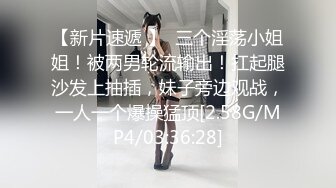 -酒店3500元约了位学院派白衣牛仔裤美女,颜值超高,身材佳