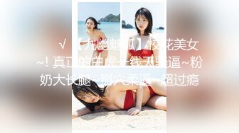 9/29最新 美女家里的水龙头坏了找来维修工专业疏通下水道VIP1196