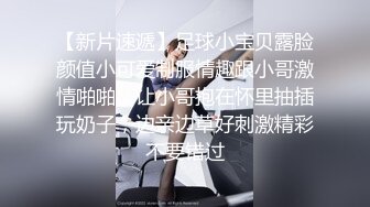   熟女妈妈 我坐在上面干一炮好不好 啊啊 舒服爽宝贝 妈妈看到儿子的大鸡吧笑的多开心