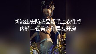 双色头发小姐姐后续