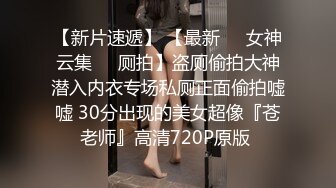 3/17最新 情侣泄密美少妇和前男友分手后的私密被渣男曝光VIP1196