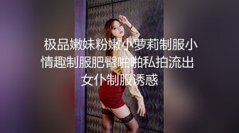 发骚的老婆