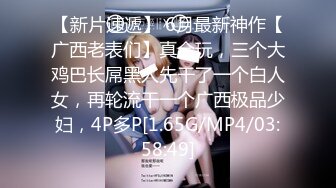 顶级校花女神~足交骑乘位啪啪【无花果】N位妹子下海被狂干~口爆吞精【24v】 (14)