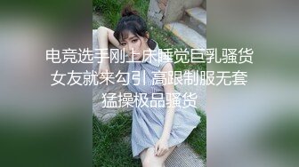 KTV少妇老板娘偷情故事