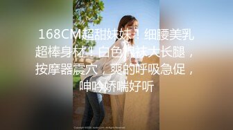 闪闪发光的丝袜谁不爱