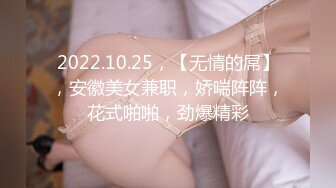 【核弹❤️爆乳女神】91情深叉喔✿ 制服诱惑被包养的秘书 炮机前后玩弄蜜尻淫臀 爆肏湿嫩白虎 羞耻颜射极品女神