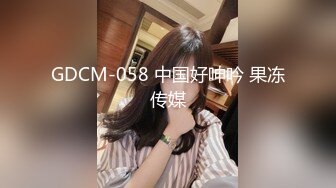 ⚡⚡热门SPOP舞蹈工作室加密破解版，极品身材白皙女神【丽莎】露逼露奶情趣装顶胯摇摆挑逗，大长腿阴毛超级性感 (5)