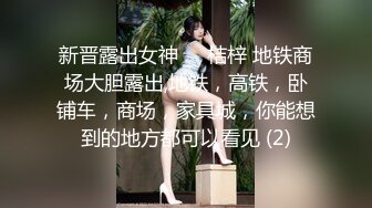 ⚡⚡稀缺资源⚡⚡2024.03.08更【暗访足疗】勾搭极品女技师 调情漫游 后入啪啪 (7)