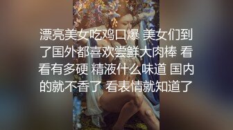 牛仔裤翘臀得魅力