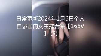 清纯甜美系女主播【粘黏黏-琳MM】紫薇特写掰穴，颜值超高【67V】 (41)