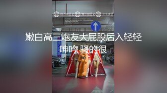 【精品泄密】杭州美女模特吕凡图影泄密