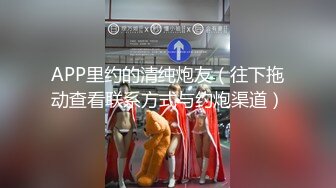 【新片速遞】2022-12-19酒店偷拍❤️新台解密近视角高清偷拍两部小哥一边干一边开手电自拍