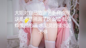 操18嫩妹妹！半脱下牛仔裤直接操！多汁肥鲍一顿输出，极品美臀骑乘位，上下套弄受不了