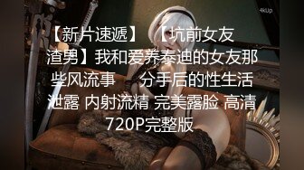 欧美重口味片商Kink-EverythingButt女同玩肛门调教系列【26V】 (15)