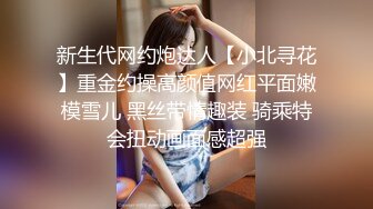 录无水~巨乳御姐~丰乳肥臀~P7【别再叫我妈妈】超大道具自慰~喷水如泉~淫语辱骂【31V】 (39)