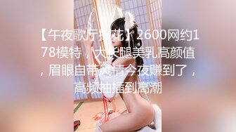  小哥哥上演舔逼狂魔舌头打转阴蒂和阴道无套大战轻熟女多体位无套内射精液流出来