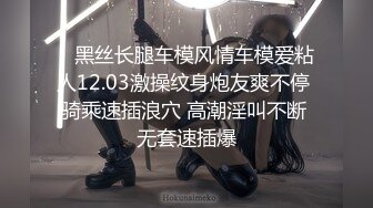 【超极品泄密】广州许璐等30位美女露脸图影泄密