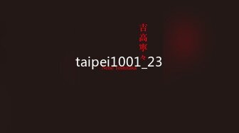 【新速片遞】 2023-5-25流出安防酒店偷拍❤️学生情侣开房啪啪小哥和极品蜜臀长腿学生妹干两炮 娇喘声不错听着很有感觉