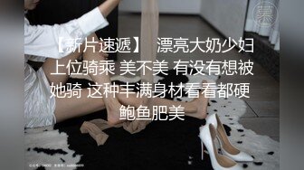 -农村美女被村里恶霸俘虏啪啪 把嘴当逼洞插 扶铁锹各种高难度姿势干