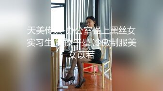 《监控破解》偷窥小伙带着漂亮女友酒店开房啪啪啪