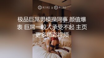 骚货细致的口活