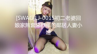 【新片速遞】 跟随偷窥跟闺蜜逛街的白裙小少妇 皮肤白皙 大屁屁饱满 小内内卡屁沟 